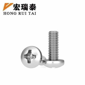 宏瑞泰 不锈钢半圆头螺栓 A2-70 M3*15 个