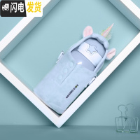 三维工匠抖音儿童保温杯带吸管女小学生宝宝水壶便携独角兽兔子水杯 独角兽当天发