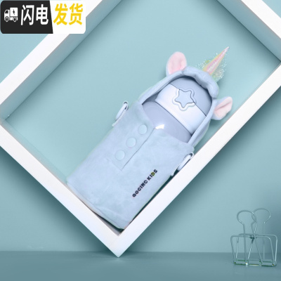 三维工匠抖音儿童保温杯带吸管女小学生宝宝水壶便携独角兽兔子水杯 独角兽当天发