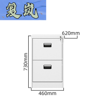 复岚 挂劳柜 二抽/台