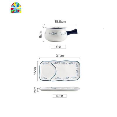 日式餐具碗碟套装创意卡通饭碗汤碗面碗汤盘家用菜盘早餐盘碗组合 FENGHOU 早餐麦片碗+底盘
