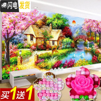 三维工匠5D钻石画满钻客厅十字绣2019年新款简约欧式风景 [满钻异形+炫彩钻]250*100厘米[送工具+多送30钻