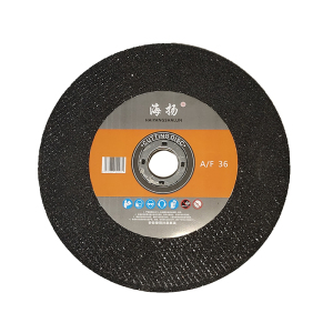 海扬 棕刚玉砂轮 A/F36 250-36-25