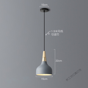 苏宁放心购 餐厅灯吊灯三头马卡龙北欧风格长盘现代简约创意个红床头灯具