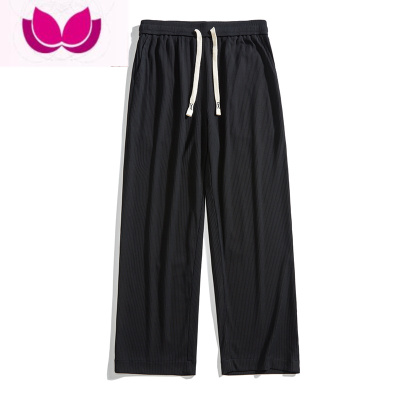 七斓冰丝裤子男夏季薄款垂感直筒裤港风宽松运动裤男士休闲裤潮牌男裤