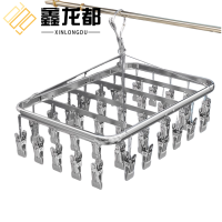 鑫龙都袜架42夹个