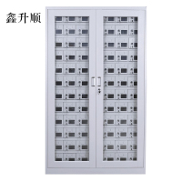 鑫升顺手机存放柜充电柜84门1800*1180*350mm[工厂现做 7天内发货]