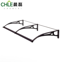 晨磊遮雨棚200*63.5*25.5cm/个