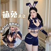 长夜漫漫情趣内衣性感纯欲兔女郎制服诱惑角色扮演装警官2506