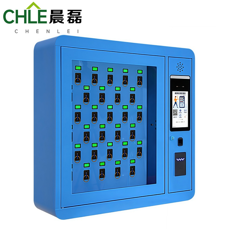 晨磊 智能钥匙柜 30位挂壁式 台