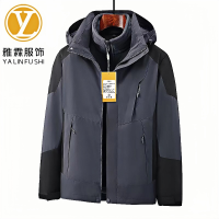 雅霖服 防寒冲锋衣TS-WS1818 件