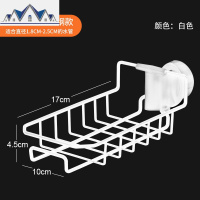 厨房用品水龙头置物架不锈钢收纳架沥水收纳盒水水池挂架洗碗池 三维工匠