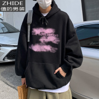 SUNTEK男装潮牌字母印花连帽卫衣男生春季加绒云彩印花休闲套头外套卫衣