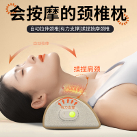 颈椎揉捏按摩枕 颈部按摩器 护颈热敷枕头 肩颈背部按摩脖子腿足全身 生日礼物