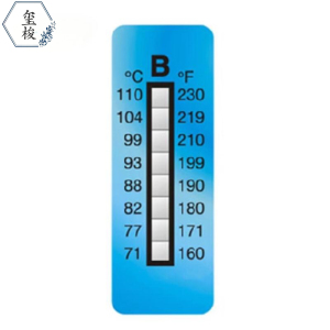 玺梭 温度标签条 B8 条