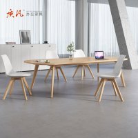 质凡会议桌长桌简约现代工作台洽谈桌长条桌长方形大桌子办公桌椅组合