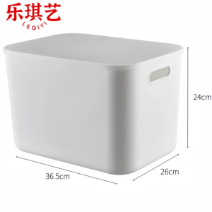 乐琪艺 储物盒36.5*26*24cm个
