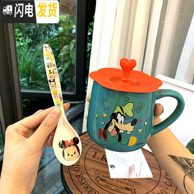 三维工匠创意卡通可爱马克杯男女学生早餐杯牛奶杯咖啡杯大容量陶瓷水杯子