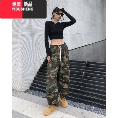 YIBUSHENG美式高街复古hiphop嘻哈迷彩工装裤显瘦裤子女束脚休闲裤ins潮牌