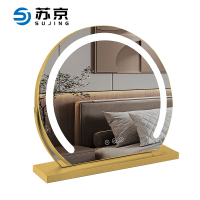 苏京 镜子化妆镜LED镜子40cm宽SJD-322/个