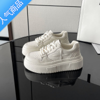 SUNTEK小白鞋子女增高2023夏季新款松糕厚底面包鞋超火运动休闲板鞋