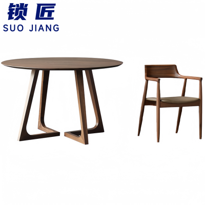 锁匠 实木桌一桌四椅/套