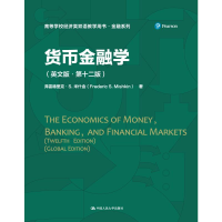 正版新书]货币金融学(英文版·第12版)(美)弗雷德里克·S.米什金97