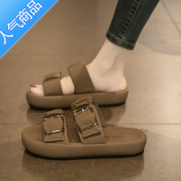 SUNTEK凉拖鞋女夏季外穿2023新款厚底休闲防滑孕妇沙滩凉鞋高级感一字拖