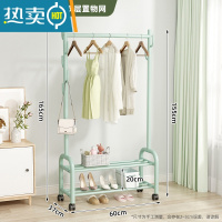 敬平晾衣架落地折叠家用晒衣架阳台卧室挂衣架子室内简易单杆式衣帽架 [60cm绿]☆加固加粗-双层☆25管径 大