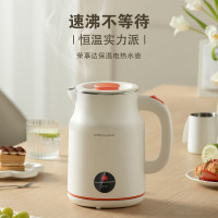 荣事达电水壶热水壶1.5L电热水壶304不锈钢1500W暖水壶烧水壶开水壶智能断电自动保温GS18A55
