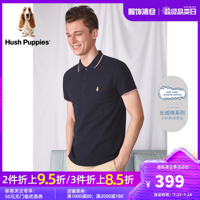 长绒棉-暇步士男装短袖T恤2020新纯棉深色POLO衫|PD-20391D