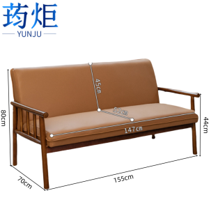 荺炬 休闲沙发