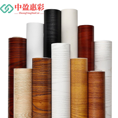 中盈惠彩 贴纸 HCTZ05 1m*1m 平方米