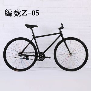 死飞变速自行车男式荧光女生复古成年双碟刹学生公路赛越野山地车
