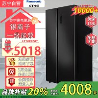 松下NR-EW63MPA-B 冰箱对开门冰箱松下冰箱632升大容量冰箱一级能效银离子家用冰箱优选