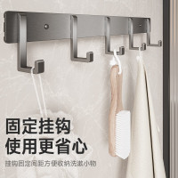 惠达(HUIDA)- PW7001七件套 惠达轻奢风太空铝浴室卫生间五金挂件免打孔免胶收纳架毛巾架