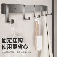 惠达(HUIDA)- PW7001七件套 惠达轻奢风太空铝浴室卫生间五金挂件免打孔免胶收纳架毛巾架