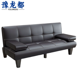 豫龙都沙发1.68m张