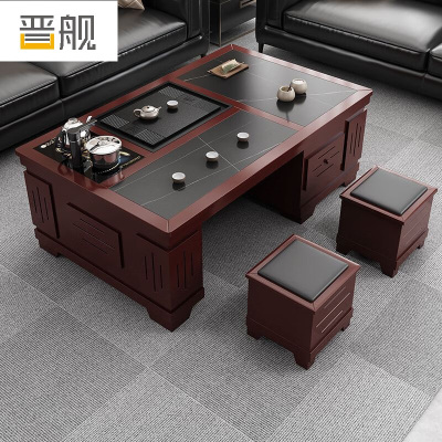 晋舰 火烧石功夫茶几茶桌椅组合茶具一体套装茶台一键上水1.2米红棕色