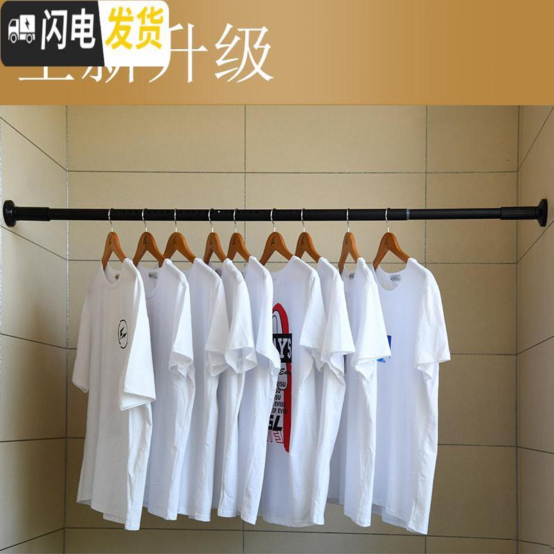 三维工匠晾衣杆可伸缩卧室窗帘免打孔安装伸缩杆浴帘杆晾衣架罗马杆窗 378-430cm黑色磨砂管径32管径双弹簧微调双增压