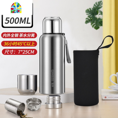封后全钢316l不锈钢保温杯男大容量1000ml泡茶杯女水杯1500带滤网水壶 FEN 500ML玫瑰金(316)+双节