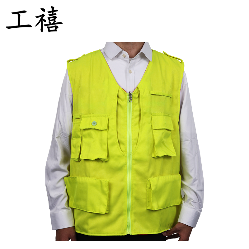 工禧 两面穿马甲 可定制 件