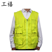 工禧 两面穿马甲 可定制 件