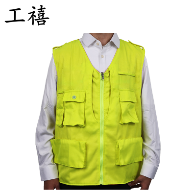 工禧 两面穿马甲 可定制 件