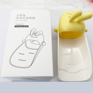 水龙头延伸器宝宝洗手可爱卡通儿童通用硅胶加长延长开关防溅神器3759W