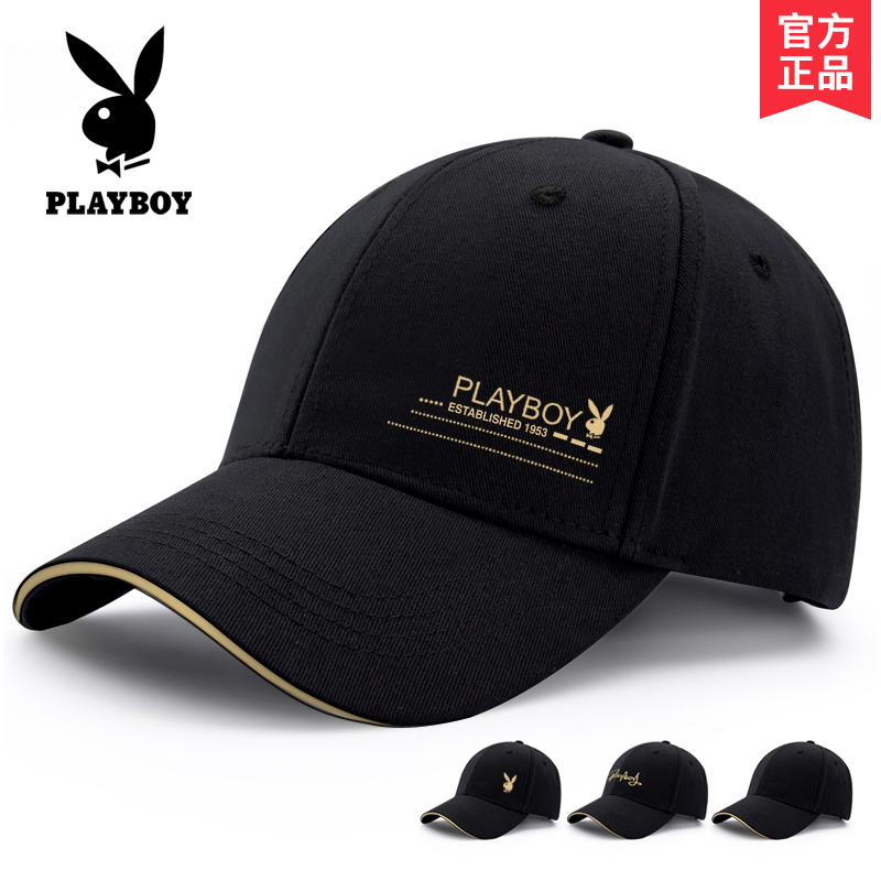 花花公子棒球帽子男士潮牌春秋夏季2024新款大头围遮阳防晒鸭舌帽