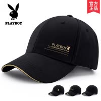 花花公子棒球帽子男士潮牌春秋夏季2024新款大头围遮阳防晒鸭舌帽