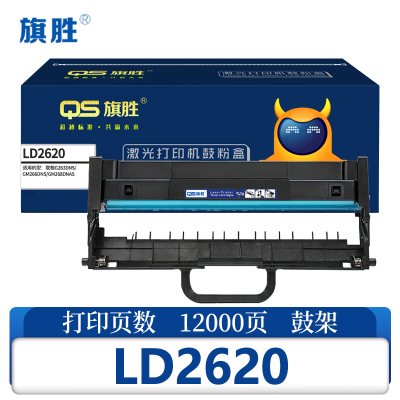 旗胜 鼓架 LD2620 支
