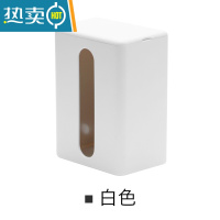 敬平厨房纸巾挂架壁挂式免打孔倒挂卫生间纸巾盒厕所创意抽纸盒洗手间 灰白色