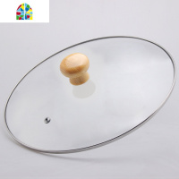 大小通用锅盖把手防烫不锈钢锅盖盖提手配件锅盖头帽 FENGHOU 凹型珠(配螺丝5mm)直径65mm高40mm